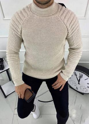 Премиум свитер с ребристыми рукавами качественный с высоким горлом в рубчик стильный теплый мужской