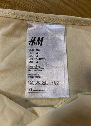 Купальник h&m