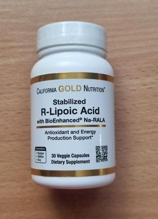 California gold nutrition, стабілізована r-ліпоєва кислота, 30 веганських капсул