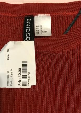 Укорочений джемпер, divided (h&m), розмір м 7
