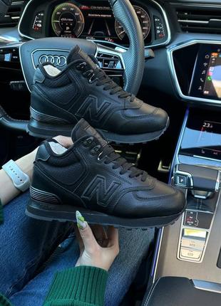 ❄️зимові жіночі кросівки new balance 574 high all black leather fur