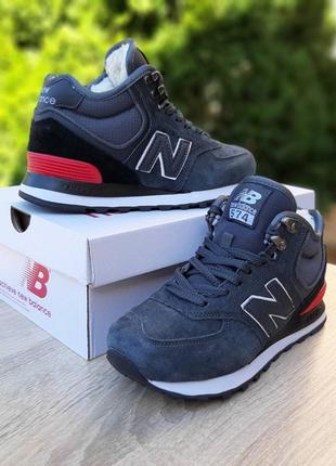 Зимние женские кроссовки new balance 574 grey мех