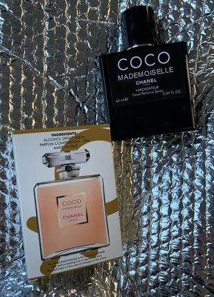 Жіноча парфумерія 60 мл coco mademoiselle parfum