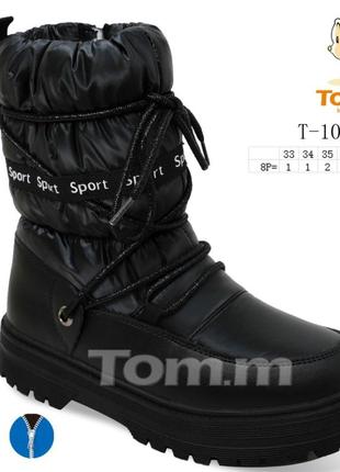 Зимові термо черевики том.м 10898e. зимове взуття1 фото