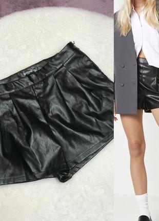 Шортики еко-шкіра missguided нові