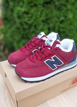 Зимние женские кроссовки new balance 574 burgundy fur мех