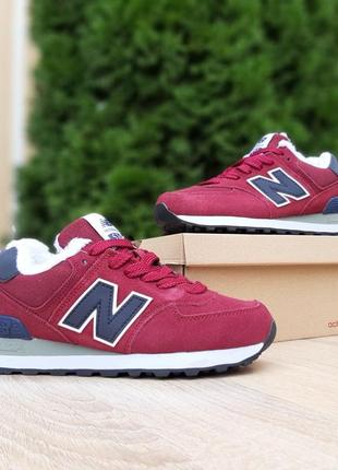 Зимние женские кроссовки new balance 574 burgundy fur мех5 фото