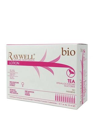 Ампули жіночі проти випадіння волосся raywell bio tea, 100мл2 фото