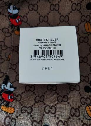 Пудра dior forever cushion powder4 фото