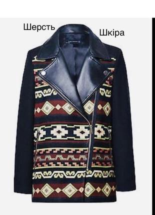 Куртка женская косуха кожанная с вышивкой черная косуха шерстяная з орнаментом zara s m
