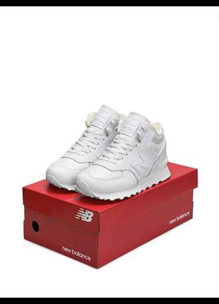 New balance 574 high all white fur