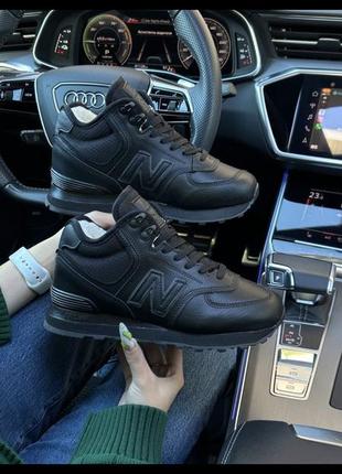 New balance 574 high all black leather fur