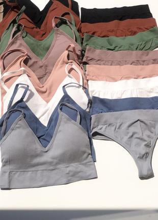 Набір білизни комплект топ трусики стрінги