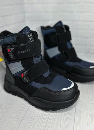 Зимние ботинки от bi&amp;ki❄️1 фото