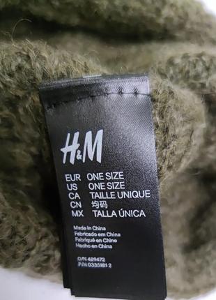 Вовняна мохерова шапка-біні в кольорі хакі h&amp;m/7290/3 фото