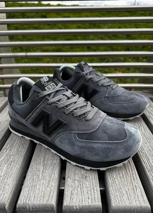 Кросівки new balance 574