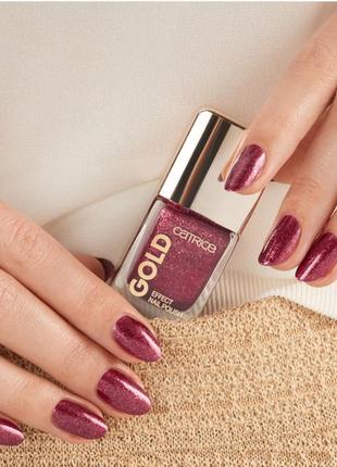 Лак для нігтів catrice gold 1 та 4 набір