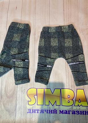 Штани теплі,штанішки дитячі утеплені,штани для хлопчика,спортивні штани дитячі,спорт штани