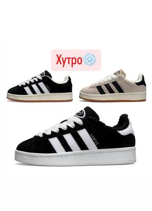 Жіночі кросівки adidas campus 00s black white хутро адідас кампус