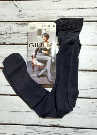 Колготки женские 120 ден колготы с кружевной резинкой на силиконе колготы жэнкие giulia