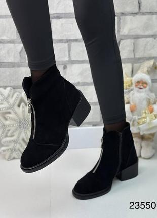 Ботильоны ботинки кожаные