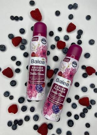 Пенка для бритья balea rasier schaum dahlia dream