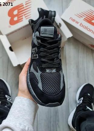 New balance x90