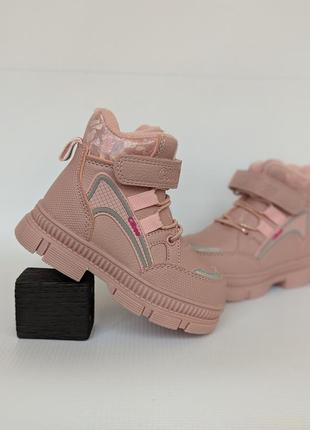 Зимние ботинки ботинки сапожки clibee на овчине для девочки, размер 21,22,23,24,25,262 фото