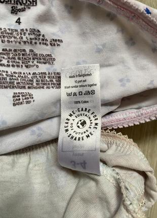 Нижнее белье набор комплект для девочки хлопковые 3,4 года oshkosh george