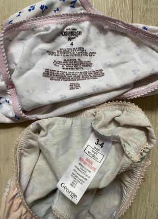 Нижнее белье набор комплект для девочки хлопковые 3,4 года oshkosh george