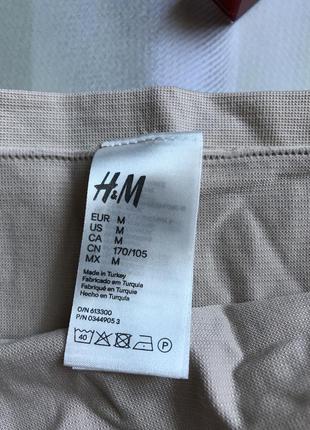 Нюдовые велосипедки шортики высокая посадка от h&amp;m❤️ сток5 фото