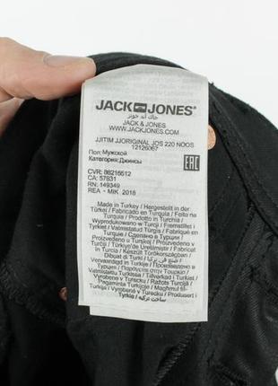 Щільні джинси з просочуванням jack & jones tim 220 coated slim straight fit black jeans7 фото