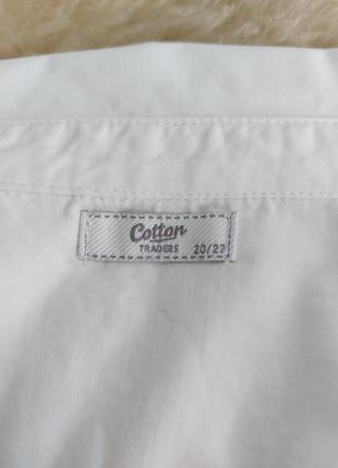 Cotton 2в1 кофта + белая бзуза9 фото