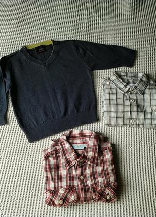 Набір 9 міс.