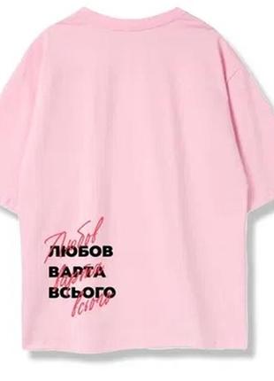 Футболка жіноча рожева s є післяплата та повернення рожеві футболки