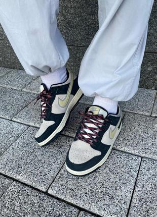 Женские кроссовки nike sb dunk black beige yellow черного с бежевым и желтым цветов