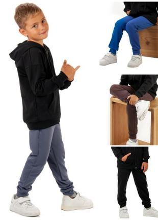 Штани спортивні з начосом, утеплені спортивні брюки на начосі, футер начіс дитячі штани