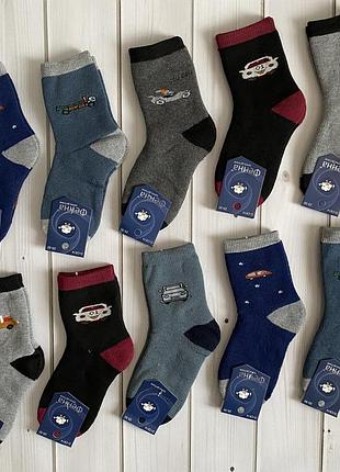 Носки махровые 5-6 лет