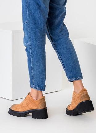 Туфли женские замшевые коричневые 1508б8 фото
