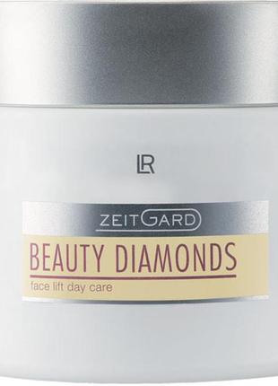 Дневной крем beauty Diamonds lr немецкой компании