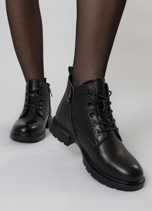 Ботинки женские кожаные черные 1641б
