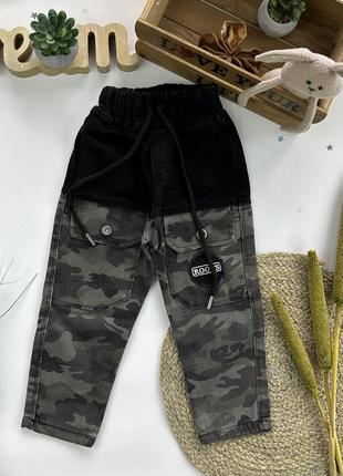 Джинсы двухцветные милитари