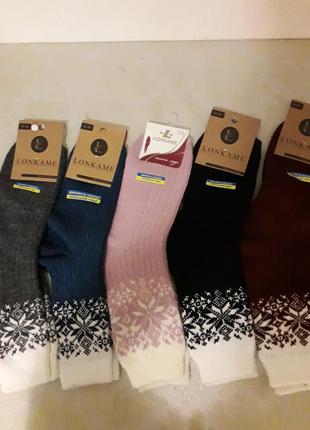 Носки т/ м lonkame