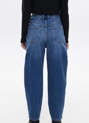 Cropp джинсы рваные  мом момы mom синие женские 36 размер