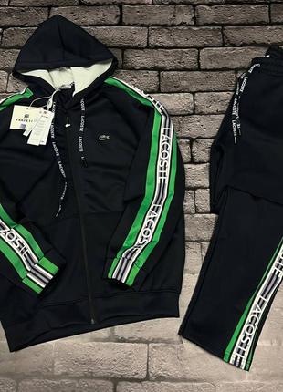 Мужской костюм lacoste, while