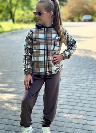 Детский костюм