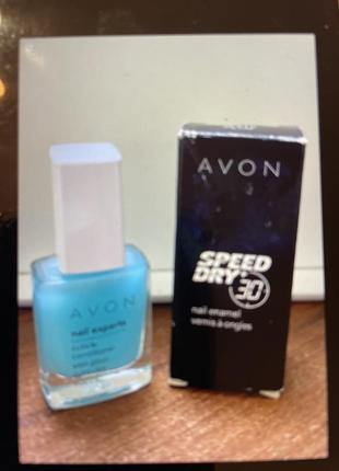 Засіб для нігтів nail expert avon