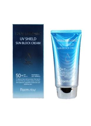 Солнцезащитный крем с гиалуроновой кислотой spf50+/pa+++ от farm stay