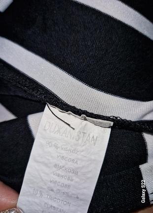 Платье в пол в продольную полоску размер универсал5 фото