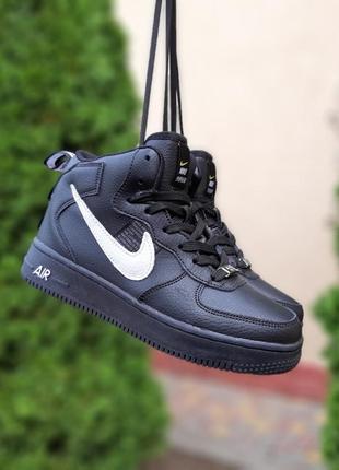 Nike air force 1'82 черные с белым кроссовки женские кожаные отличное качество зимние с мехом найк форс ботинки сапоги высокие теплые